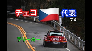 2023新城ラリーSS7鬼久保リバース　オサムちゃんねる