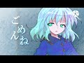 【東方改変pv】クーネル・エンゲイザー　【コラボ】