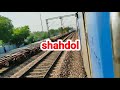 nautanwan durg express via faizabad train information 18206 nautanwa durg express