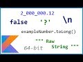Kotlin for Beginners - Part 5 - BASIC DATA TYPES