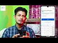 নতুন ফেসবুক আইডি খোলার নিয়ম how to create new facebook account in 2023 fk technology