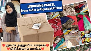 📦ஊரில் இருந்து அம்மா அனுப்பிய பார்சல் பிரிக்கலாம் வாங்க|Unboxing Parcel From Mom|Tamil|HappyMomShiya