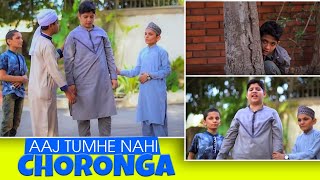 Aaj Tmhe Nahi Choronga | Ramzan Special Video 2021 | Bachon Ka Ramzan | Kids Madani Channel