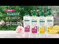 #NoSecrets, only genuine care! Try NEW Palmolive Micellar!