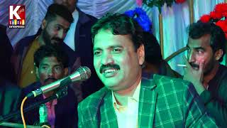 Aahe Nandhro Nangar/Faqeer Rafue/Sindhi Song 2023