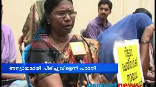 Kannur News:Unaided school teachers on strike : Chuttuvattom 14th June 2013 ചുറ്റുവട്ടം