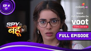 Spy Bahu - Full Episode 17 - With English Subtitles