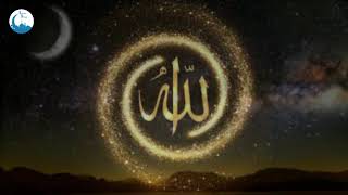 Islamic Songs - As Subhu Bada Min - Arabic Song