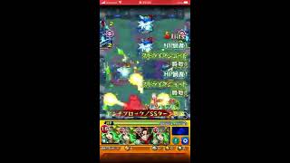 【モンスト】サソリ確やりホミと回復SSが超便利！ティルナでパールヴァティ獣神化使ってみた！