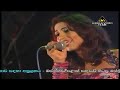 ikibidina nethu agata subani harshani live musical show