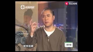 梁冬讲重点！根据“波段”，做出合理的人生规划丨国学堂0226