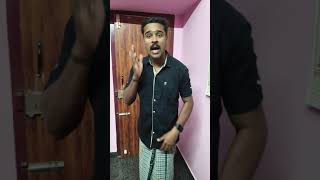 உங்க  ரெண்டு பேத்தையும் பாடிகாடா வச்சிருக்கேன் #funny #shortvideo