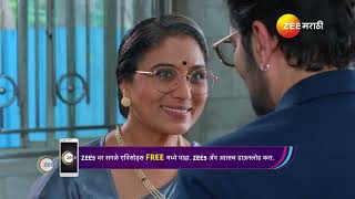 Navri Mile Hitlerla | Ep - 275 | Best Scene | Jan 09 2025 | Zee Marathi