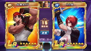 KOF 98 UM OL | Xiao Shong Tournament | MissX RalphXV KulaXIII GenzoXI krizalid99