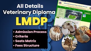 Veterinary Diploma in maharashtra || LMDP Admission process || All Info about LMDP/LSS Admission