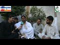 د اوتر اوتره شاعری awotar new poetry jarga جرګه tv pashto poetry 2020