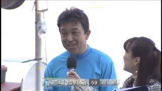 2019/02/06 第3Ｒ ④窓場　加乃敏 勝利者インタビュー