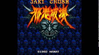 [BGM] [SFC] - 邪鬼破壊 - Jaki Crush - Bonus Point Tally