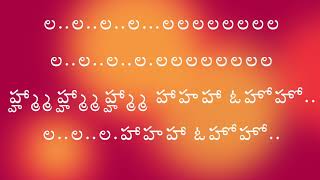 #rallalo isakallo telugu lyrics#kodada kondalu mastaru#