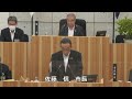 令和４年第３回鹿沼市議会定例会第１日