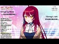 【 歌枠 karaoke】 初見大歓迎 リクエスト歌枠‼️singing stream毎日朝10時から歌枠中【早乙女あずき vtuber】