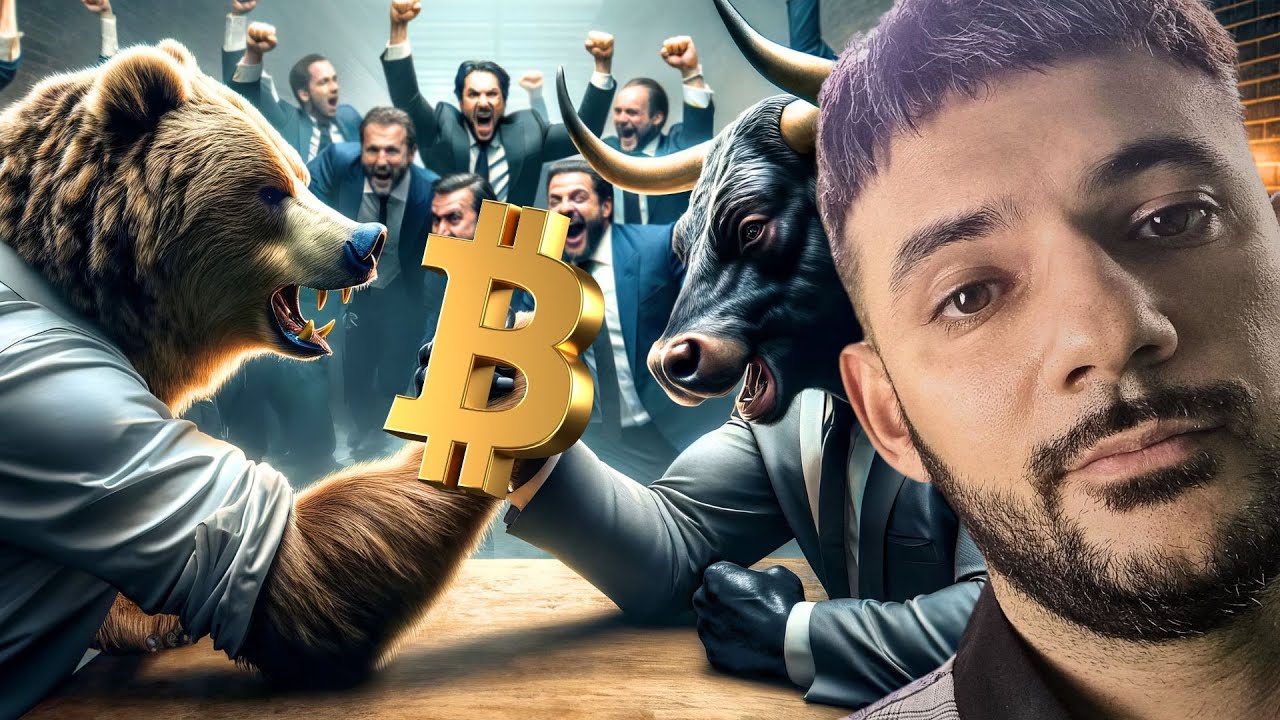 Bitcoin Will Move Tomorrow Youtube