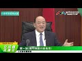 20200421 行政長官答問大會——龐川