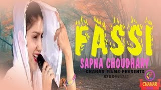 New Ragni 2018 || Fassi khake marja gi || sapna Choudhary Live ragni| Chahar Films