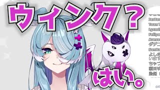 エリーラ「ウィンク？ はい」【にじさんじEN・切り抜き】【エリーラペンドラ/Elira Pendora】