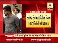 nigerian gang arrest in fraud case at ahmedabad