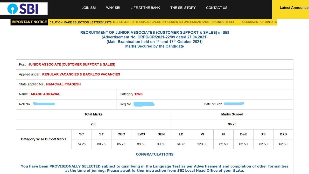 SBI Clerk Prelims Result Out! 🔥🔥 #sbiclerk #result - YouTube