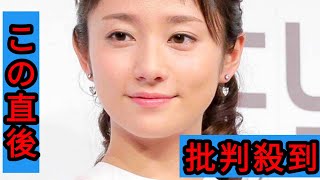 ＜木村文乃＞手料理の写真を公開　レモン汁、ごま油、塩で「ほうれん草のさっぱり和え」に　しめじ入りチンジャオロースー風も