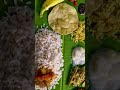 Onam Status Video/Onam Wishes Status/#onam #onamspecial #shorts #festival