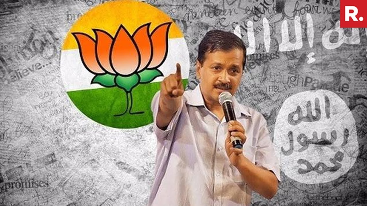 Arvind Kejriwal Compares BJP To Pakistan | Full Speech - YouTube