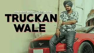 Truckan Wale Sidhu Moose Wala Gurlez Akhtar New Punjabi Song 2020 #HitzSongs Subscribe The Channel