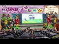 育人國小附設幼兒園第21屆畢業典禮