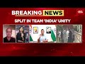 watch political reactions as aap vs congress over delhi seat sharing split in team india unity