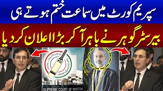 Barrister Gohar Ali Khan makes major Announcement outside Supreme Court | SAMAA TV
