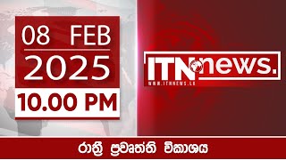 ITN News 2025-02-08 |10.00PM