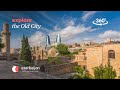 Explore the old city of Baku in 360 | Travel to Azerbaijan | Experience Azerbaijan