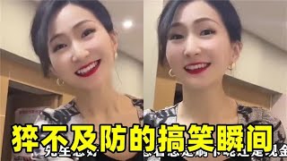 盘点婚后趣事，老婆的强势让我苦笑不得！