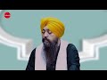 new shabad gurbani 2023 jis da sahib dahda hoye bhai mehtab singh ji shabad kirtan 2023