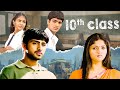 10th Class | New Full Hindi Dubbed Movie | Bharath, Saranya, Sunaina, Ali | Full HD | #dubbedmovies