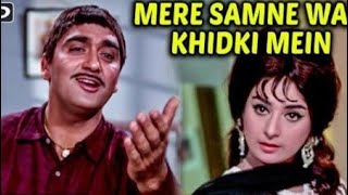 Mere Samne Wali Khidki Mein | Padosan | Kishore Kumar | Old Hindi Songs | Saira Banu | Sunil Dutt