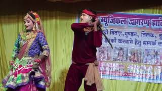 कैसे गिर गई नथुनिया बताओ रानी / Kaise Gir Gai Nathuniya / Pati Patni Ki kahani Radha Krishna Jhanki