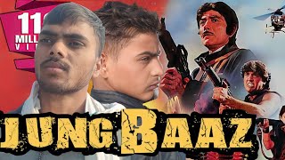Jung Baaz (1989) Full Hindi Movie | Govinda, Mandakini, #trending #, Raaj Kumar, Prem Chopra movie