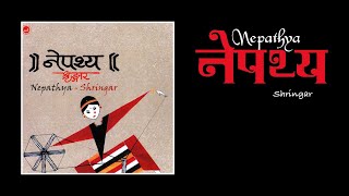 Nepathya - Shringar - 1997 /// Full Album ///  Music From Nepal /// Jukebox