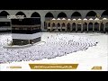 24th May 2024 Makkah Jumu'ah Salaah Sheikh Sudais