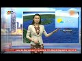 vtv dự báo thời tiết đêm nay 28 và ngày mai 29 1 2025