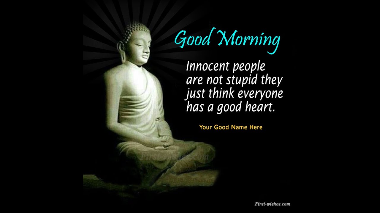 Trust Yourself Youtube